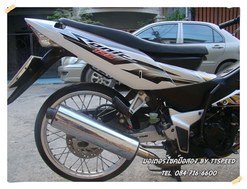 ขาย Sonic สีขาวสตาร์ทมือล้อ did เล่มพร้อมโอน ขาย Sonic สีขาวสตาร์ทมือล้อ did เล่มพร้อมโอน