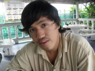 ตามล่าเด็กเหี้ย