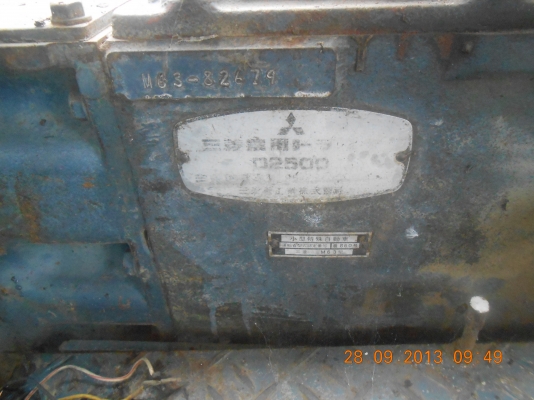 ขายรถไถเล็กมิตซูบิซิ 25 แรง