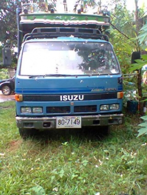 NPR  115 ห้างแท้เกียรยาว