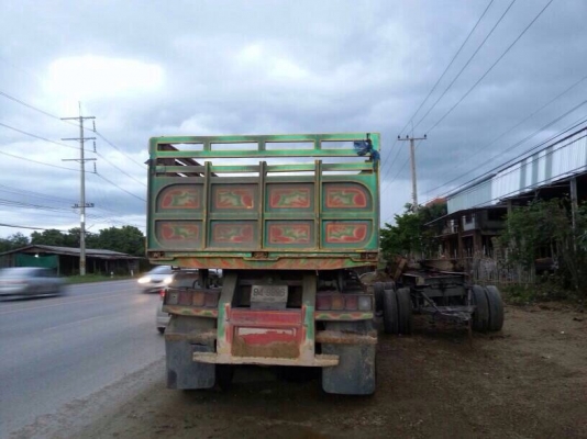 ขายหางพ่วง