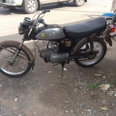 ยกเลิกการขาย