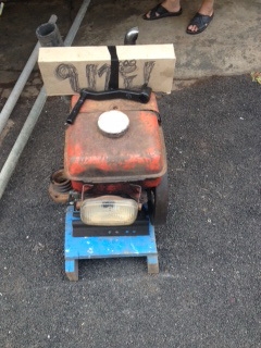 เครื่องยันมา 7  แรง