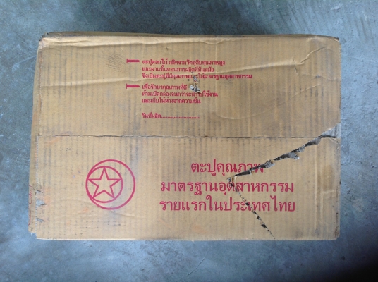 จำหน่าย ตะปูตอกไม้ทุกไซต์ทุกขนาด ราคาถูก