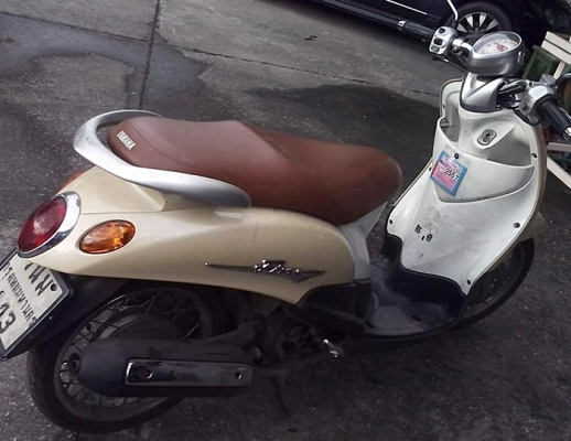 Yamaha Fino ลายนูน