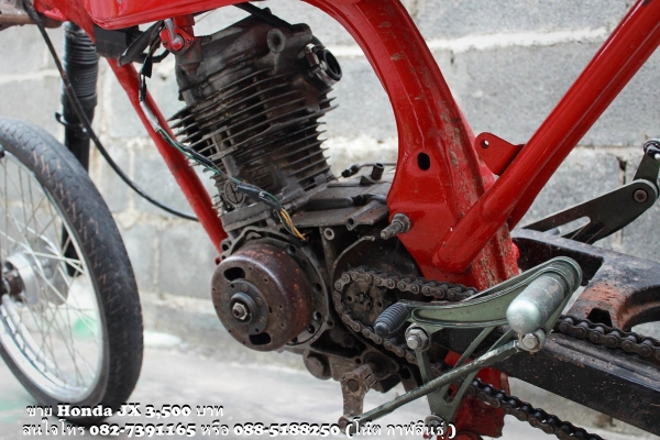 ลดราคา ขาย Honda JX 3,500 บาท  - เครื่องเคยติด ขาดท่อ ขาดคาบู เบาะยังไม่เสร็จ  ต้องต่อระบบไฟใหม่   - เกียร์โยง โซ๊คหลังแต่ง ของแต่งอื่นๆ ฯลฯ ตามรูปครับ *** ใบ ซื้อขายอย่างเดียวครับ สนใจโทร 082-7391165 หรือ 088-5188250 (โน๊ต กาฬสินธุ์ )  รถจอดอยู่ อ.ห