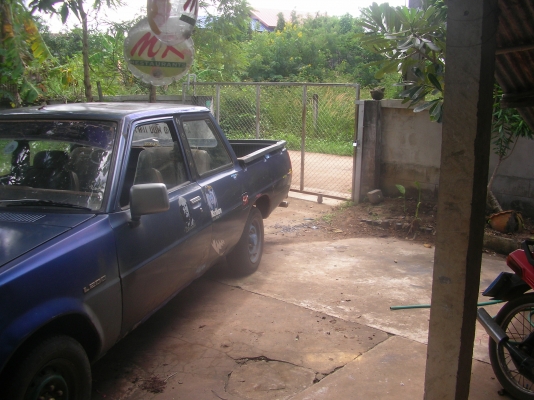 ส่งแล้วให้คุณ สุเนตร จากกรุงเทพ