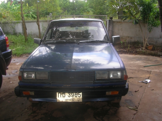 ส่งแล้วให้คุณ สุเนตร จากกรุงเทพ