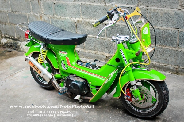 ขายครับ 17,500 บาท รถจอดอยู่ในบ้านผมเลยครับ สนใจโทร 082-7391165 (โน๊ต กาฬสินธุ์ ) 088-5188250 รถจอดอยู่ อ.ห้วยผึ้ง จ.กาฬสินธุ์ 46240