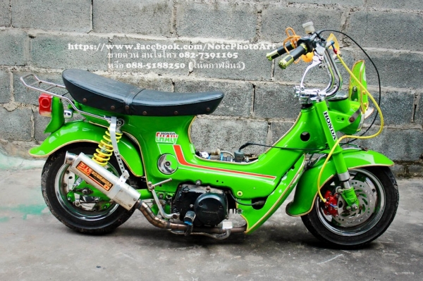 ขายครับ 17,500 บาท รถจอดอยู่ในบ้านผมเลยครับ สนใจโทร 082-7391165 (โน๊ต กาฬสินธุ์ ) 088-5188250 รถจอดอยู่ อ.ห้วยผึ้ง จ.กาฬสินธุ์ 46240