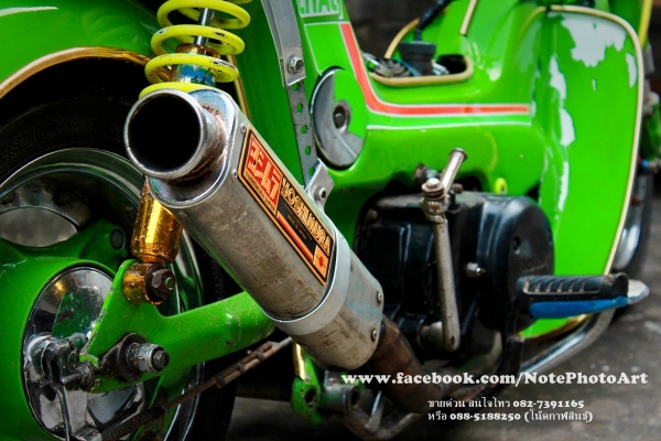 ขายครับ 17,500 บาท รถจอดอยู่ในบ้านผมเลยครับ สนใจโทร 082-7391165 (โน๊ต กาฬสินธุ์ ) 088-5188250 รถจอดอยู่ อ.ห้วยผึ้ง จ.กาฬสินธุ์ 46240