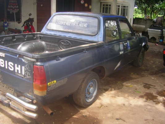 จองแล้วจากคุณ สุเนตร จากกรุงเทพ