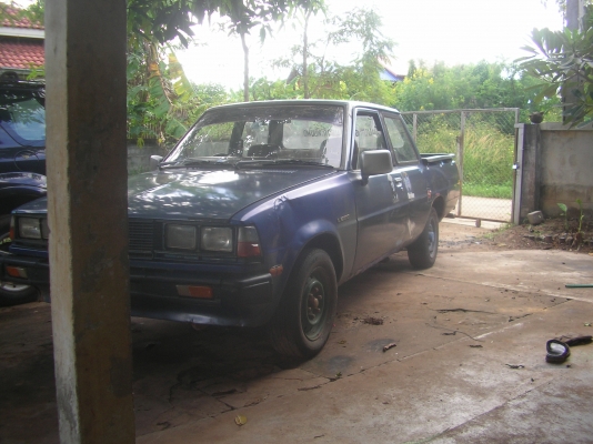 จองแล้วจากคุณ สุเนตร จากกรุงเทพ