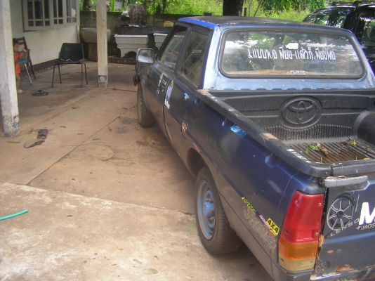 จองแล้วจากคุณ สุเนตร จากกรุงเทพ