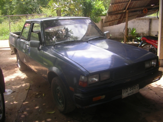 จองแล้วจากคุณ สุเนตร จากกรุงเทพ