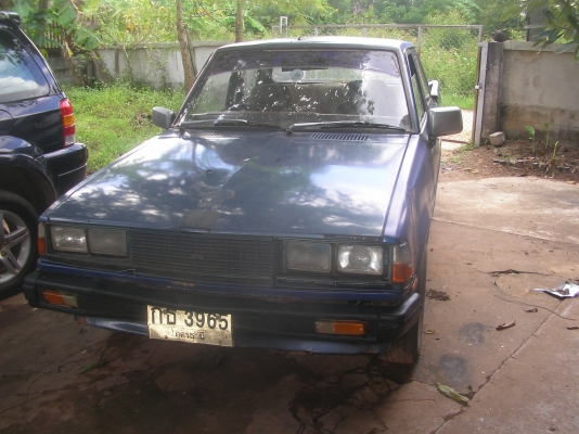 จองแล้วจากคุณ สุเนตร จากกรุงเทพ