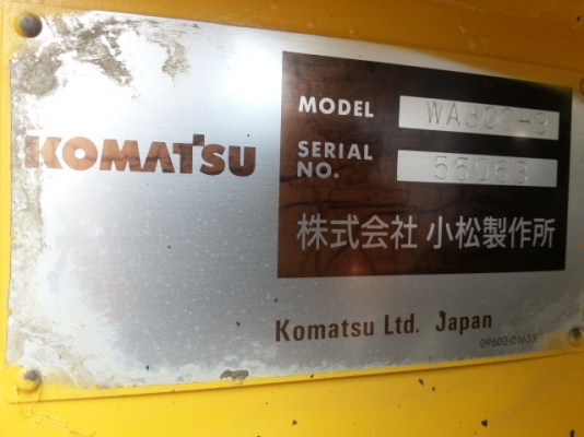 รถตักล้อยาง WA300-3 รถนำเข้าจากญี่ปุ่น พร้อมใช้งาน  โทร.081-373-0559