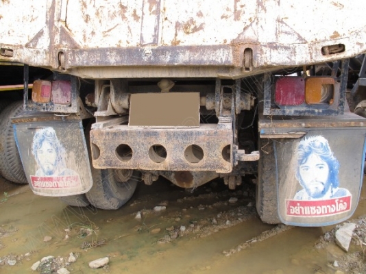 รถบรรทุก 10 ล้อดั๊มพ์ ยี่ห้อ NISSAN 225 แรงม้า รถบรรทุก 10 ล้อดั๊มพ์ ยี่ห้อ NISSAN 225 แรงม้า