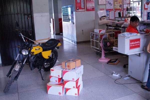 จัดส่ง SUZUKI TS 100 ให้พี่ สมญา จากจังหวัด ตรัง เรียบร้อย ครับผม ขอบคุณที่ไว้ใจ ครับ จัดส่ง SUZUKI TS 100 ให้พี่ สมญา จากจังหวัด ตรัง เรียบร้อย ครับผม ขอบคุณที่ไว้ใจ ครับ