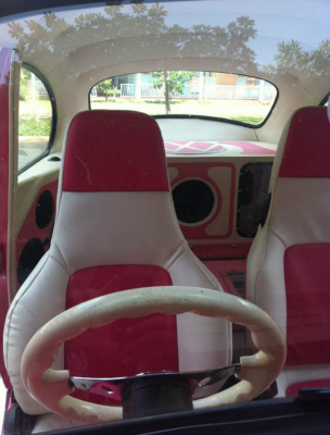 รถเต่าตาหวาน