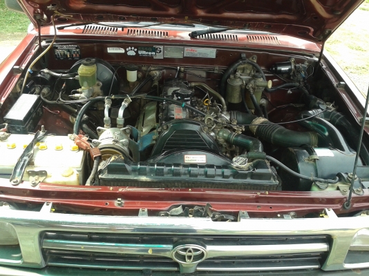 ขายไมตี้เอ็ก เดิมๆถูกๆครับ