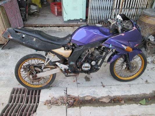 เซอร์ปีโก้ เลขคอ เลขเครื่องตรงเล่ม ชุดโอนพร้อมขายตามสภาพ