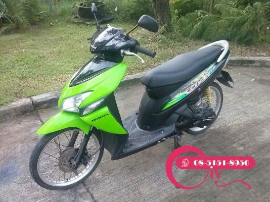 SALE ขาย CLICK ปี 49 ราคาถูกมาก ล้อ com อย่างดี รถขับดี รถเดิม SALE ขาย CLICK ปี 49 ราคาถูกมาก ล้อ com อย่างดี รถขับดี รถเดิม