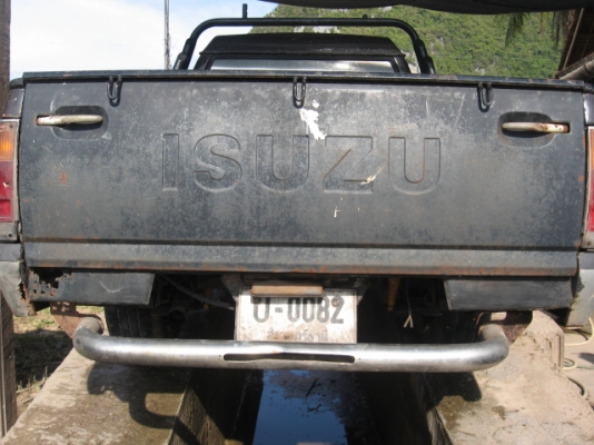 ขายรถคุณปู่