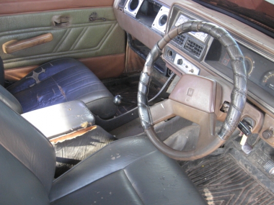 ขายรถคุณปู่ ขายรถคุณปู่