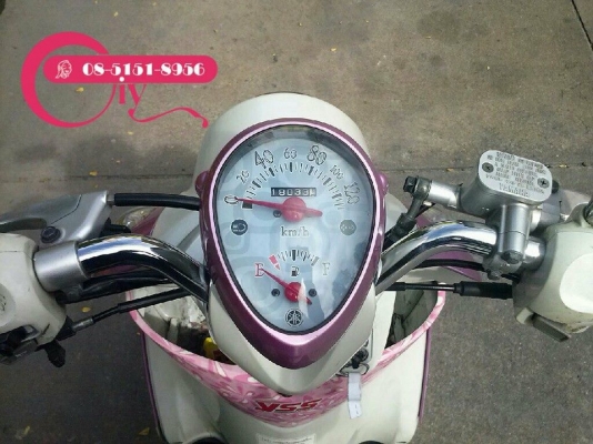 ขายด่วน FINO ปี 52 เครื่องดีมาก เงียบสนิท ท้าให้ลองขับ เอกสารครบ ขายด่วน FINO ปี 52 เครื่องดีมาก เงียบสนิท ท้าให้ลองขับ เอกสารครบ