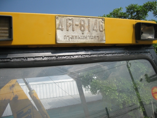 ขายถูก รถตักหน้าขุดหลัง JCB 3CX-1