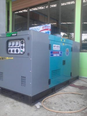 ขายเครื่องปั่นไฟใหม่นำ ASHITA AGF-50 KVA(0801153032)