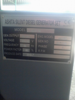 ขายเครื่องปั่นไฟใหม่นำ ASHITA AGF-50 KVA(0801153032)