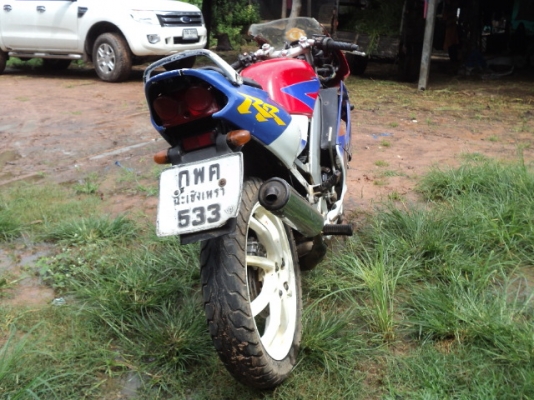 ขาย NSR เอ็นโปรอาม์ ราคา 13000 บาท