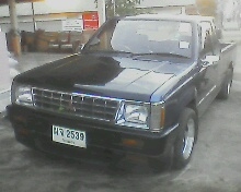 ขายมิตซูไซโคลนแค๊บสวยปี37พร้อมใช้ทะเบียนเต็มพร้อมโอนแอร์เย็น ขายมิตซูไซโคลนแค๊บสวยปี37พร้อมใช้ทะเบียนเต็มพร้อมโอนแอร์เย็น