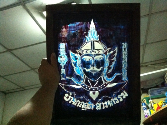 ขายบล็อกสกรีนเสื้อ พระวิษณุ / ช่างกล สภาพตามรูป ส่งพัสดุได้ ราคาต่อรองได้ สามพราน นครปฐม