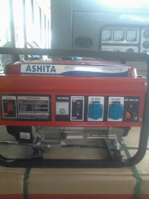 ขายเครื่องปั่นไฟใหม่ ASHITAรุ่นHP 3500Aราคา15500บาท(0801153032)
