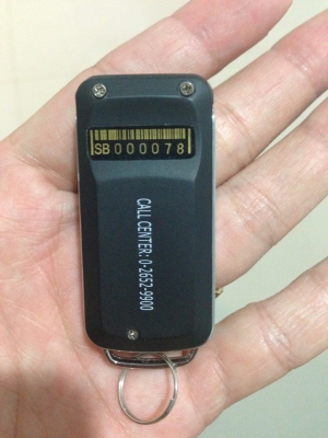 ขาย toyota soluna vios 1.5E 2004 ขาย toyota soluna vios 1.5E 2004