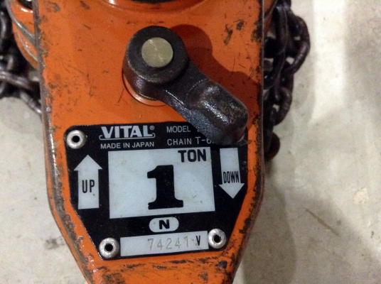 ขายรอกกำมะลอของญี่ปุ่น ยี่ห้อVital ขนาด 1 ton