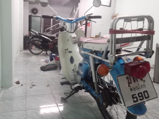 ขายหรือแลก C70 เครื่องไทเกอร์ 125 (มีวีดีโอให้ดูครับ)สีใหม่มีเล่มทะเบียนเครื่องภาษีขาด 2 เดือน อยู่จังหวัดสระแก้ว