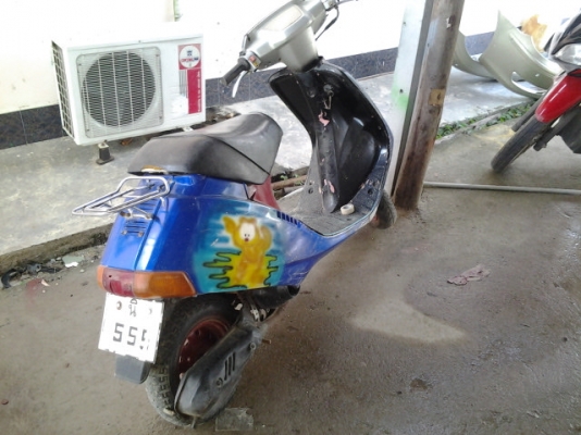 เบาๆราคาจักรยาน เบาๆราคาจักรยาน