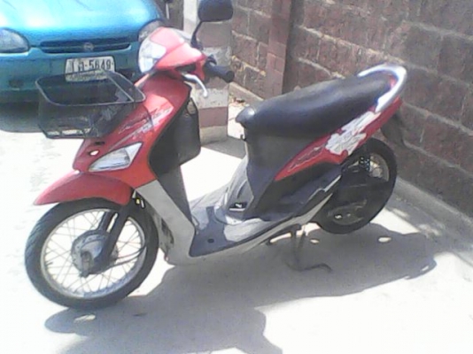 เดิมเอกสารครบ