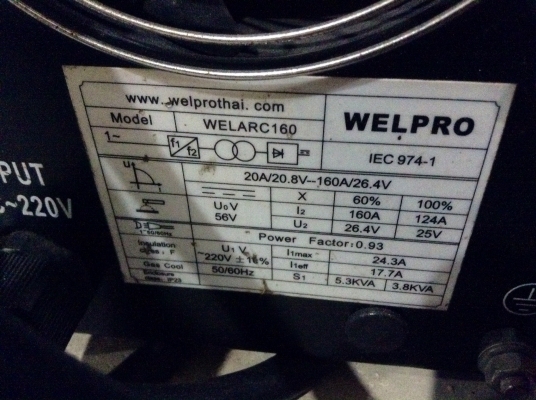 มาอีกแล้วคับ ตู้เชื่อมยี่ห้อ Welpro รุ่น Welarc160