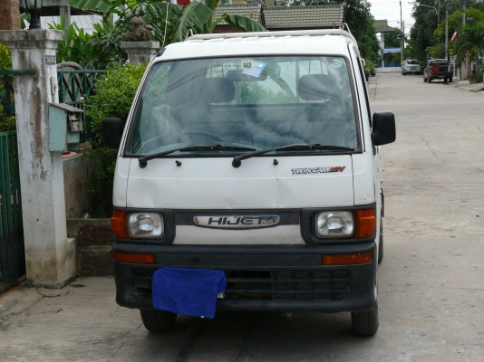 ขาย datihatsu- hijet-twincam12v ด่วน 88000บ.ลดเหลือ80000บ.ด่วน