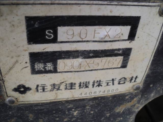 ต้องการขายรถขุดเล็ก SUMITOMO S90FX2 ต้องการขายรถขุดเล็ก SUMITOMO S90FX2