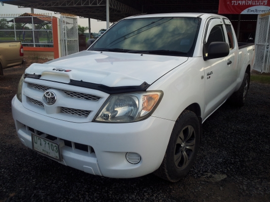 ขอขาย วีโก้ สวยๆ เดิมๆๆ บางๆๆ ถูกๆๆๆ ครับ