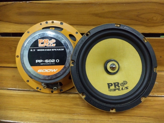 ขาย เครื่องเสียงถูก ๆ ครับ