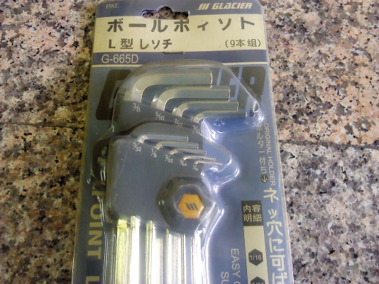 ชุดปะแจ L อย่างดี แข็ง เป็นของญี่ปุ่น มีทั้งหน่วย มม.และ นิ้ว