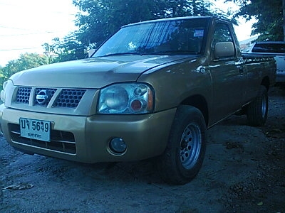 เจ้าของขายเอง ปี 2005 8ขวบ จัดได้