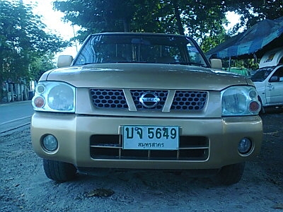 เจ้าของขายเอง ปี 2005 8ขวบ จัดได้